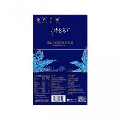 蒙牛特仑苏环球精选新西兰进口纯牛奶 250mL*12盒 整箱装图2