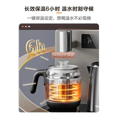 苏泊尔茶吧机家用饮水机柜子一体下置水桶全自动高端智能2023新款图3
