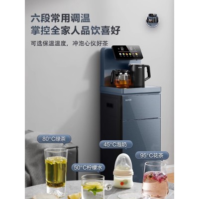 苏泊尔茶吧机家用高端饮水机柜子一体下置水桶全自动智能2023新款图5