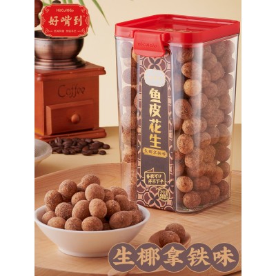 好嘴到正宗厦门特产鱼皮花生 500g*1罐图3
