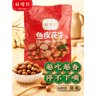 好嘴到正宗厦门特产鱼皮花生 500g*1罐图5