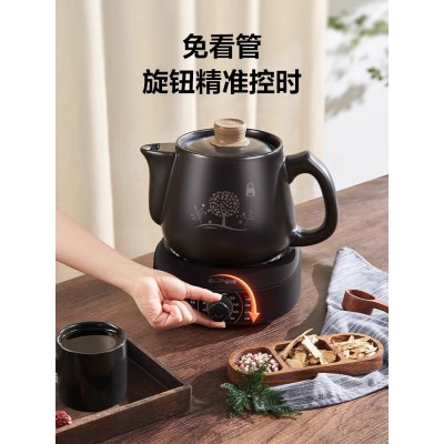 苏泊尔中药电煎壶全自动熬药家用陶瓷药罐熬汤砂锅煎药多功能药壶图2