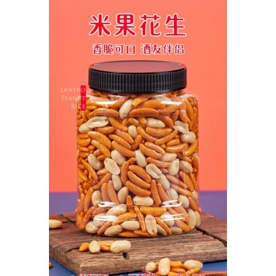 米果花生米下酒菜罐装 500g*1罐图5