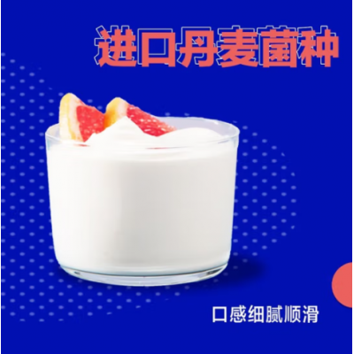 蒙牛纯甄轻酪乳风味酸奶红西柚口味3.1g蛋白质 230g*10瓶 整箱装图3