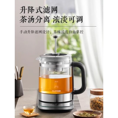 苏泊尔养生壶家用多功能316L不锈钢全自动泡茶煮茶器花茶壶煮茶壶图2