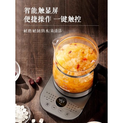 苏泊尔养生壶家用多功能316L不锈钢全自动泡茶煮茶器花茶壶煮茶壶图3
