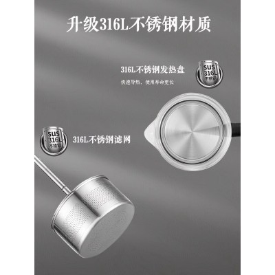 苏泊尔养生壶家用多功能316L不锈钢全自动泡茶煮茶器花茶壶煮茶壶图5