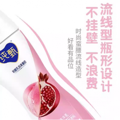 蒙牛纯甄轻酪乳巴氏杀菌热处理风味酸牛奶 白桃+石榴  230g*10瓶 整箱装图5