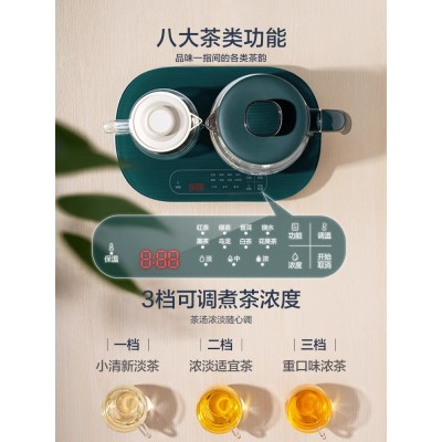 苏泊尔煮茶器家用喷淋式蒸汽养生煮茶壶炉蒸茶器烧水一体机黑茶具图3