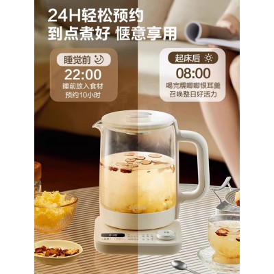 苏泊尔养生壶家用多功能花茶壶煮茶器办公室316L不锈钢23新款旗舰图4