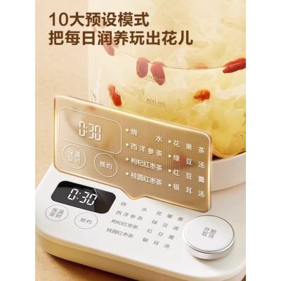 苏泊尔养生壶家用多功能花茶壶煮茶器办公室316L不锈钢23新款旗舰图5