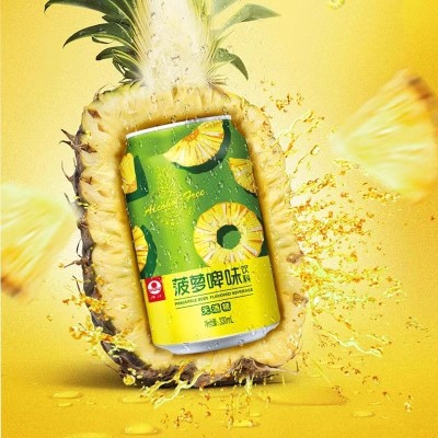 珠江啤酒菠萝啤味饮料330mL无酒精国产经典批发24听整箱罐装图2