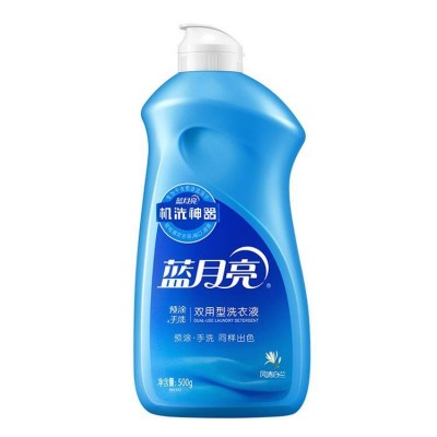 蓝月亮洗衣组合: 2kg+1kg+500g+500g袋*3+80g*2图7