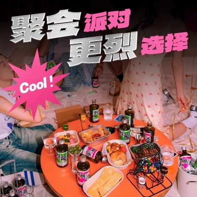 江小白果立方蜜桃味15度300ml*1瓶烈桃汤果酒果汁酒微醺低度酒风味酒图5