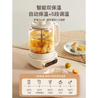 苏泊尔养生壶家用煮茶器多功能全自动玻璃电2022新款办公室烧水壶图3