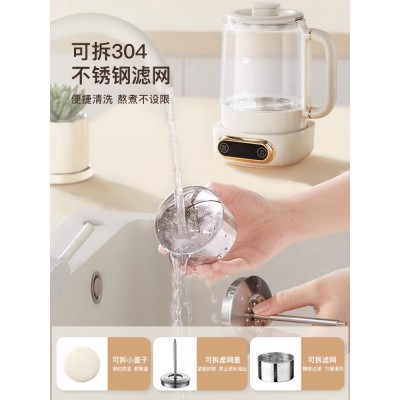 苏泊尔养生壶家用煮茶器多功能全自动玻璃电2022新款办公室烧水壶图4
