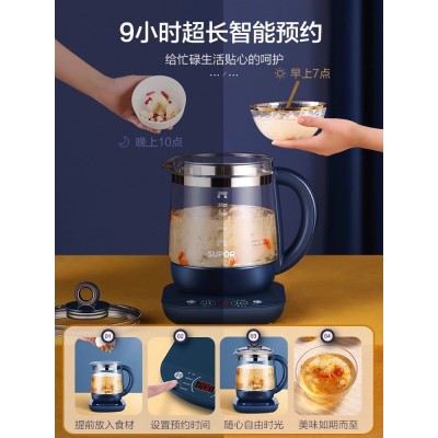 苏泊尔养生壶家用多功能办公室小型全自动玻璃花茶壶电热壶煮茶器图3