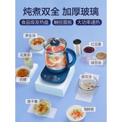 苏泊尔养生壶家用多功能办公室小型全自动玻璃花茶壶电热壶煮茶器图4
