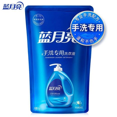 蓝月亮手洗专用洗衣液内衣裤可用温和配方1kg补充装图2