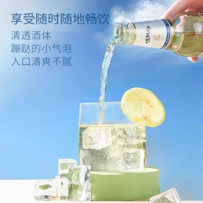 TEMPT诱惑7号接骨木味西打果酒微醺3/7/8/9号低度国产甜酒果酒图4