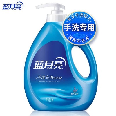 蓝月亮内衣洗衣液手洗专用按压泵头轻松去渍1kg/瓶(薰衣草）图2