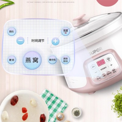 苏泊尔隔水电炖锅家用燕窝炖盅煲汤煮粥神器BB辅食陶瓷砂锅旗舰店图4