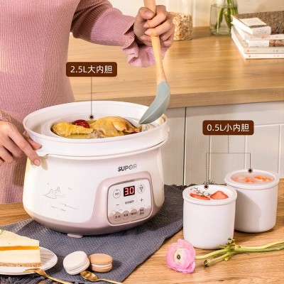 苏泊尔隔水电炖锅家用燕窝炖盅煲汤煮粥神器BB辅食陶瓷砂锅旗舰店图5