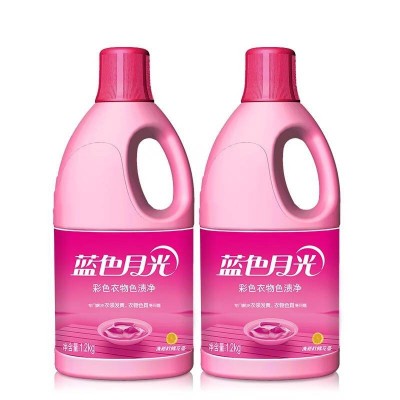 蓝月亮蓝色月光彩色衣物色渍净漂渍液漂白剂彩漂1.2kg*2瓶图2