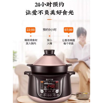 苏泊尔电炖锅家用炖盅内胆陶瓷带盖耐高温煲汤盅多功能燕窝煮粥锅图3