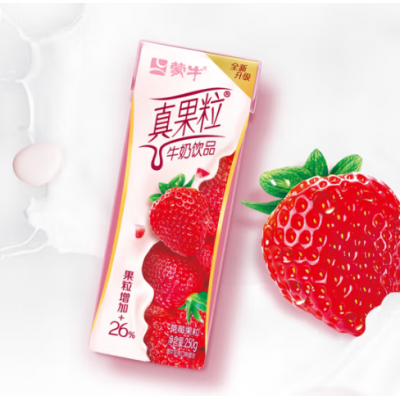 蒙牛 真果粒草莓果粒 250g×12盒/箱；醇香牛奶+真实果粒，双重营养，双重美味图4