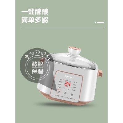 苏泊尔电炖锅炖盅隔水炖家用煮粥神器燕窝煲汤炖汤锅全自动电砂锅图6