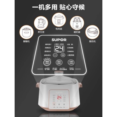 苏泊尔电炖锅炖盅隔水炖家用煮粥神器燕窝煲汤炖汤锅全自动电砂锅图3