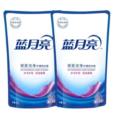 蓝月亮薰衣草洁净洗衣液袋装1kg*2图2