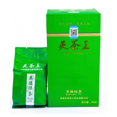 英茶王茶叶炒青绿茶原生态老树茶英德绿茶浓香型绿茶茶叶盒装茶叶图5