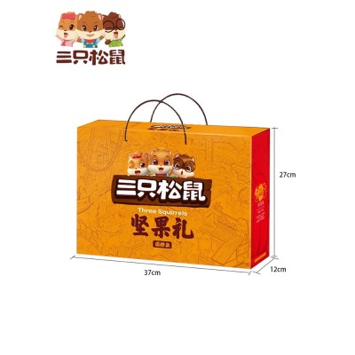 三只松鼠纯坚果礼盒装混合干果炒货大礼包 1050g*1盒 礼盒装图2
