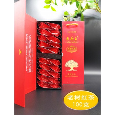 英茶王英红九号英德红茶蜜兰香型正宗功夫红茶茶叶广东早茶图3