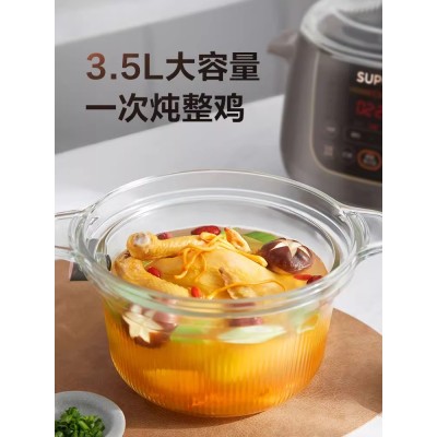 苏泊尔电炖锅远红外加热家用炖锅多功能煲汤锅玻璃炖盅预约全自动图5
