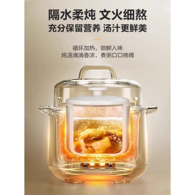 苏泊尔炖盅隔水炖家用燕窝宝宝婴儿辅食煮粥bb煲汤小型陶瓷电炖锅图4