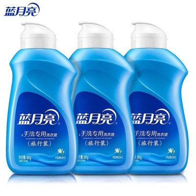 蓝月亮3瓶旅行专用洗衣液(风清白兰)80g图2