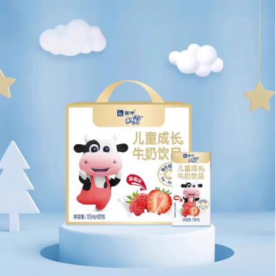 蒙牛未来星妙点点成长牛奶饮品 125ml*20瓶 整箱装（十件起订）图2