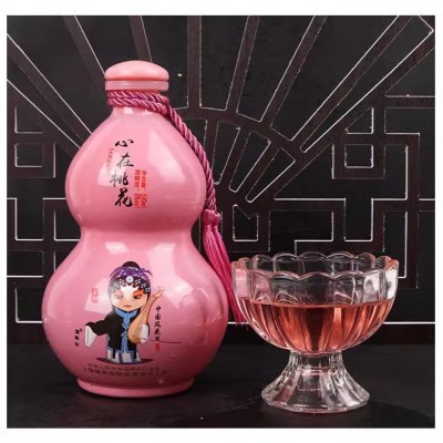 果酒微醺低高度酒水少女水果甜青梅酒学生饮料高颜值果酒男生图4