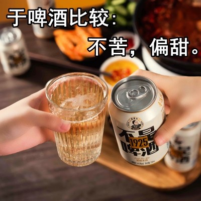 鲁源兴畅饮型精酿米酒不是啤酒气泡酒330ml*6罐解辣解腻低度微醺团圆酒饮料图3