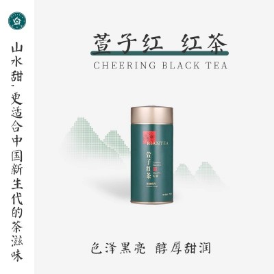 【顺丰】林恩萱子红茶浮梁浓香型养胃红茶叶罐装散茶新茶75g图2