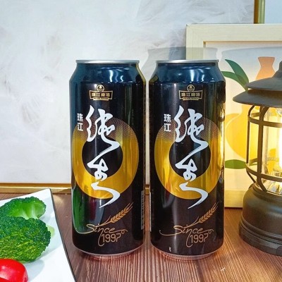 珠江啤酒97纯生啤酒500ml*3罐国产整箱易拉罐听装生啤鲜啤黄啤酒图5