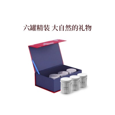 【春茶】林恩杜鹃红明前头采新茶红茶叶高山高档礼盒送礼120g图5