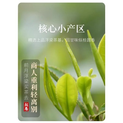 【顺丰】林恩茶新茶赣风茶韵萱子红茶叶 高香散茶罐装100g图5