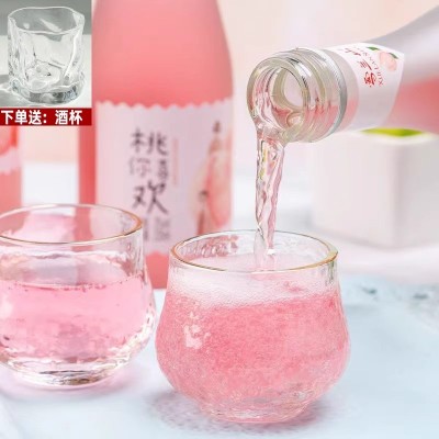 果味气泡酒网红酒草莓芒果桃花青梅酒朋友小聚女生低度甜酒微醺酒图2