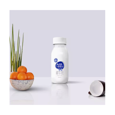 三元极致A2β 酪蛋白鲜牛奶 240ml*5瓶 整箱装图2