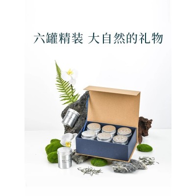 【春茶】林恩青花兰韵明前头采嫩芽新茶绿茶叶正宗礼盒装120g图3