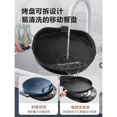 苏泊尔电饼铛家用双面加热可拆洗加深烙饼煎饼锅新款饼档官方正品图3